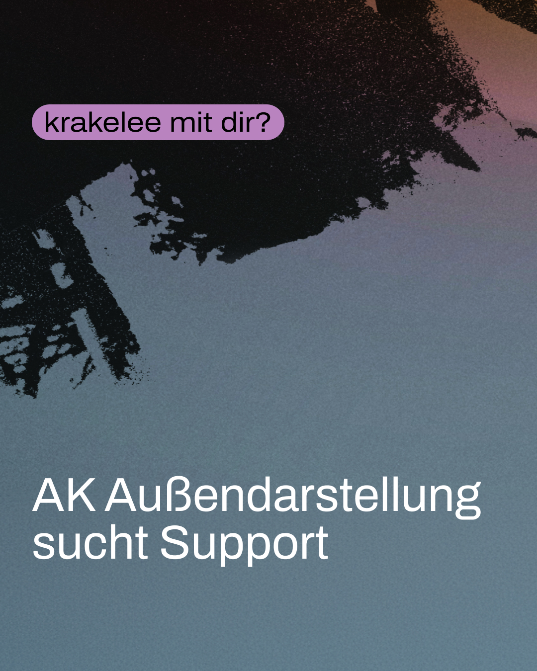 Außendarstellung sucht Support